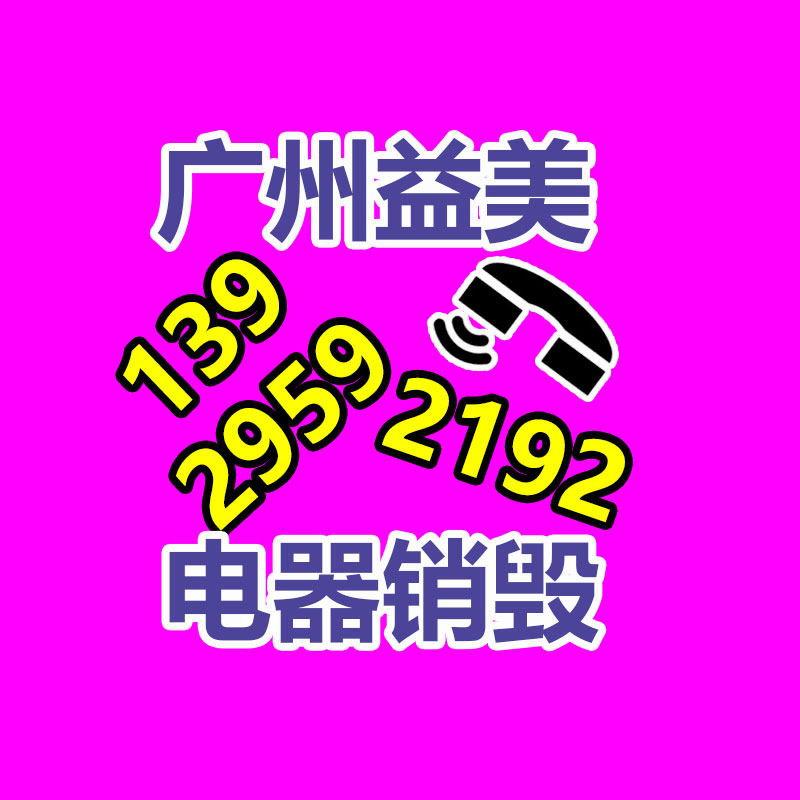 公司有很多文件要销毁