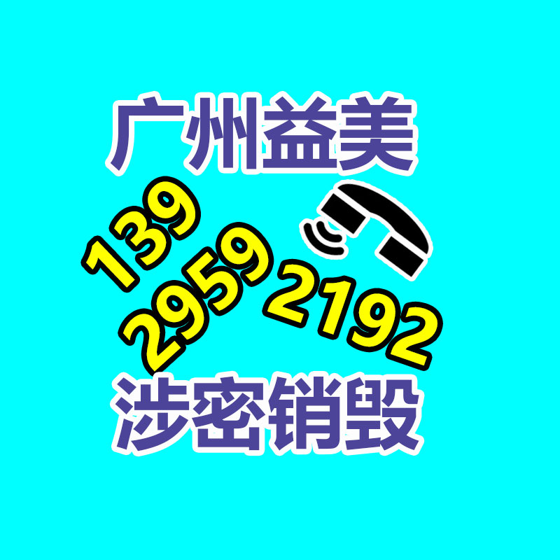 怎样联系过期食品回收
