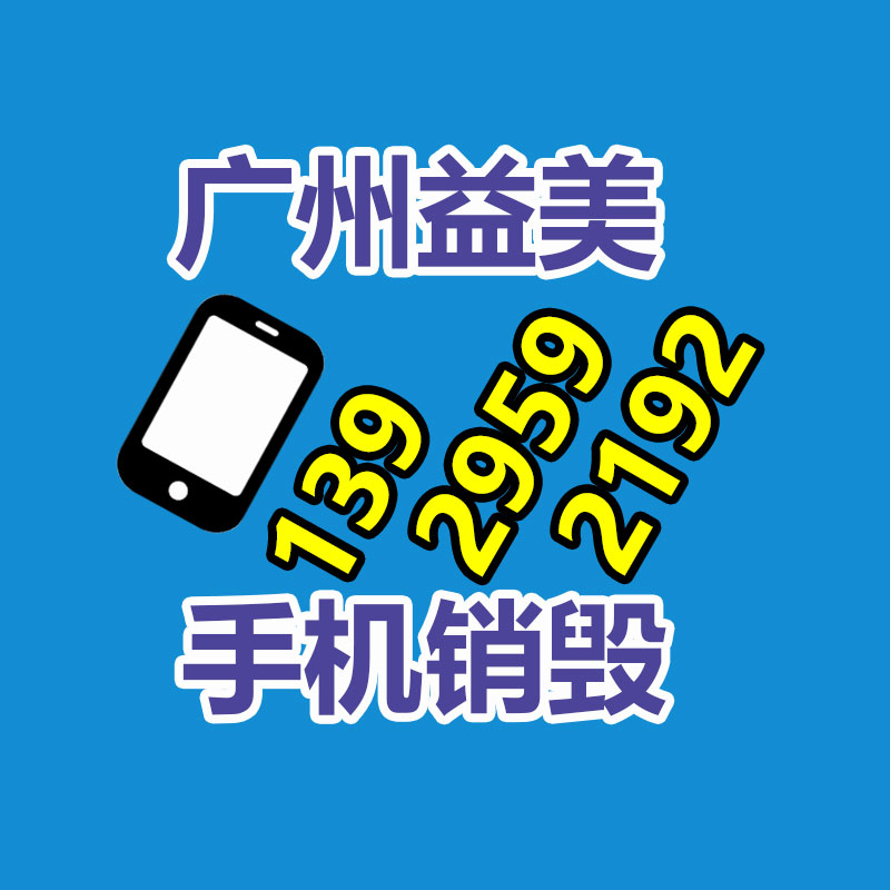 公司有很多文件要销毁